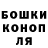 Cocaine Колумбийский Marek03