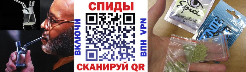 Бутират 99%  где продают   Славгород 
