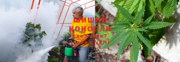 мефедрон VHQ Балабаново