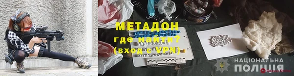 кокаин VHQ Баксан