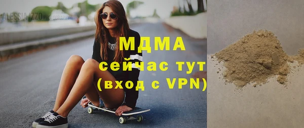 кокаин VHQ Баксан