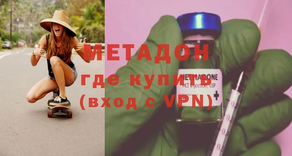 кокаин VHQ Баксан