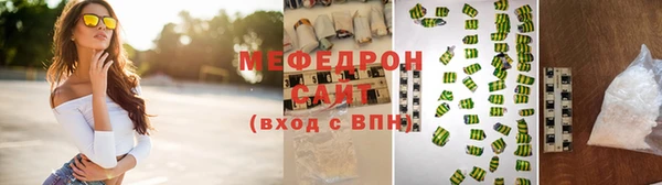 2c-b Арсеньев