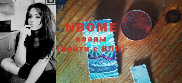 метадон Аркадак