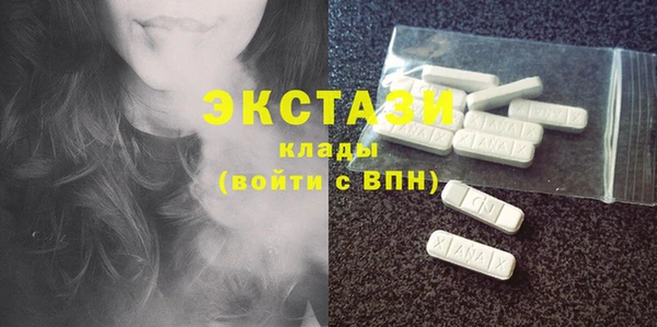 кокаин VHQ Баксан