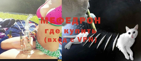 кокаин VHQ Баксан