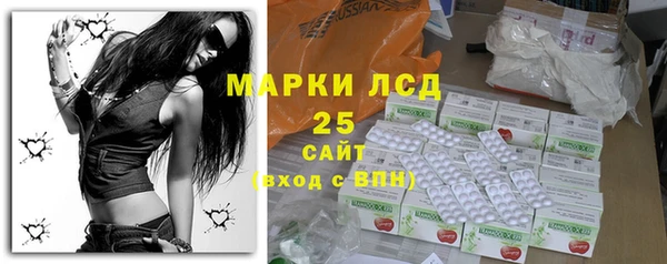 кокаин VHQ Баксан