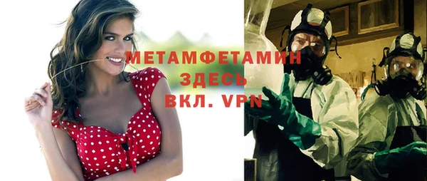 метадон Аркадак
