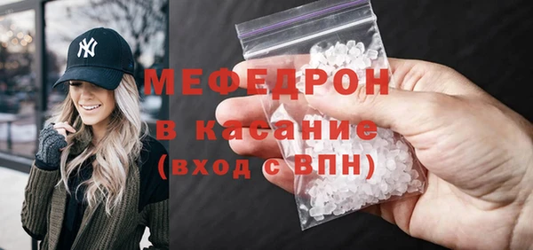 кокаин VHQ Баксан